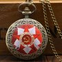 Нов часовник Отечествената война СССР комунизъм соц сърп и чук USSR Ленин Сталин Путин революция, снимка 1