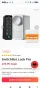 SwitchBot WiFi Smart Lock Pro Silvery+Keypad Touch+Hub Mini Matter Enabled нов комплект, снимка 4