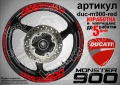 Ducati Monster 900 кантове и надписи за джанти duc-m900-silver, снимка 4