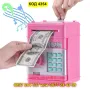 Розова касичка сейф за момиче - КОД 4354, снимка 1