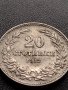 МОНЕТА 20 стотинки 1912г. ЦАРСТВО БЪЛГАРИЯ СТАРА РЯДКА ЗА КОЛЕКЦИОНЕРИ 35800, снимка 8