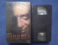 Видеокасети VHS Червеният Дракон / Ханибал, снимка 4
