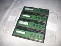 DDR2 - 6 GB (Гигабайта), снимка 6