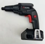 Wurth ATS 18 Automatic - Безчетков винтоверт за гипсокартон като нов!, снимка 3
