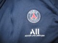 Спортно горнище NIKE-PSG  мъжко,ХС-С, снимка 5