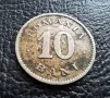 Стара монета 10 бани 1900 г. /1/  Румъния- рядка,125 годишна красавица !, снимка 10