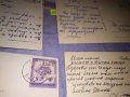 ЛОТ 4 СТАРИ ПОЩЕНСКИ КАРТИЧКИ - ВЕЛИКДЕН ЧНГ БЪЛГАРИЯ ИТАЛИЯ - ГРАДСКИ ИЗГЛЕДИ 36006, снимка 7