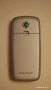 Sony Ericsson T300 - комплект , снимка 3