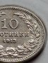 МОНЕТА 10 стотинки 1913г. ЦАРСТВО БЪЛГАРИЯ УНИКАТ ПЕРФЕКТНО СЪСТОЯНИЕ ЗА КОЛЕКЦИОНЕРИ 35742, снимка 4