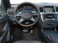 Mercedes-Benz ML 350 BlueTEC 4MATIC 7G-TRONIC, снимка 6