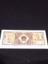 Интересна много красива банкнота КИТАЙ перфектно състояние непрегъвана 40704, снимка 4