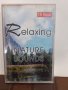 relaxing nature sounds vol.1, снимка 1