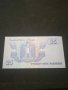 Банкнота Египед - 12985, снимка 1