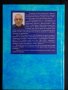 Френско-български речник на жаргонната и народно-разговорна лексика., снимка 2