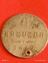 Сребърна монета 6 кройцера 1849г. Франц Йосиф Австрия за КОЛЕКЦИЯ 52891, снимка 9