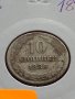 Монета 10 стотинки 1888г. Княжество България за колекция декорация - 24925, снимка 11