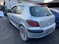 Peugeot 307 1.6 HDI на части, снимка 3