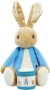 Peter Rabbit - мека играчка с класически герои със звездно нощно небе, снимка 1