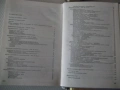 Книга "Ушни носни и гърлени болести - Вл. Павлов" - 296 стр., снимка 8