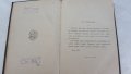 Книга от 1893 година-История на немската литература, снимка 3