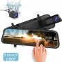 DVR 9.66 inch Видеорегистратор огледало с две FULL HD камери за кола, снимка 4