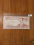 Банкноти от цял свят със цени върху тях - Лот Арабски свят - Част 2 ра, снимка 13