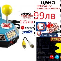 Pac-Man и приятели Plug & Play телевизионни игри, снимка 1 - Други игри и конзоли - 39149818