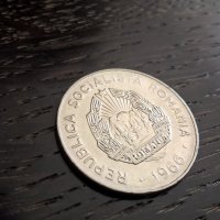 Монета - Румъния - 25 бани | 1966г., снимка 2 - Нумизматика и бонистика - 32668430
