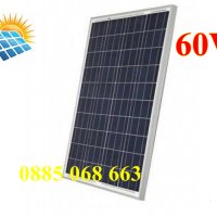 Нов! Соларен панел 60W 82/54см, слънчев панел, Solar panel 60W, контролер, снимка 1 - Други стоки за дома - 32895169