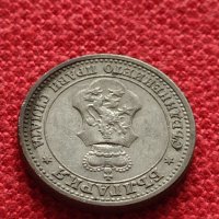 Монета 5 стотинки 1913 г Царство България за колекция - 27387, снимка 9 - Нумизматика и бонистика - 35122647