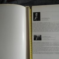 книга-картини в държавната третяковска галерия, снимка 2 - Енциклопедии, справочници - 32629878