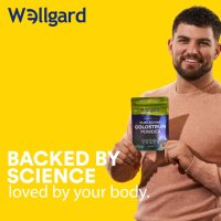 Wellgard Коластра на прах без вкус, без ГМО, без хормони, 60 g, снимка 2 - Хранителни добавки - 43764500