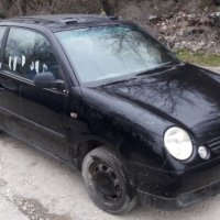 VW Lupo 1.0 i, 2000 г НА ЧАСТИ, снимка 7 - Автомобили и джипове - 27681427