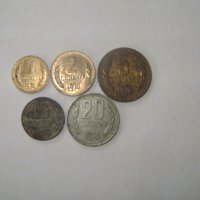 Лот монети-1974год, снимка 1 - Нумизматика и бонистика - 20008387