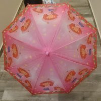 детско чадърче