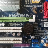 Дънна платка ASRock K10N78M Pro Socket AM3, снимка 6 - Дънни платки - 33646343