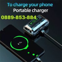 2021 Модел Безжични Слушалки + Powerbank за телефон външна батерия, снимка 3 - Безжични слушалки - 33018129