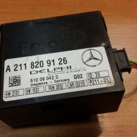 Модул за Mercedes Benz C W203 , CLK ClassCONTROL MODULE A2118209126, снимка 1 - Части - 32211687