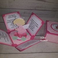 Подарък за бебе, подарък за новородено бебе, кръщене, кутия за паричен подарък, снимка 6 - Подаръци за кръщене - 34325240