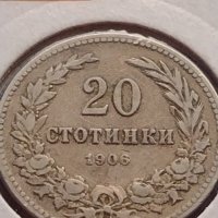 Монета 20 стотинки 1906г. България стара рядка над СТОГОДИШНА за КОЛЕКЦИОНЕРИ 27374, снимка 2 - Нумизматика и бонистика - 43043736