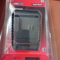 Зарядно за батерии Matrix , снимка 1 - Други инструменти - 38063338