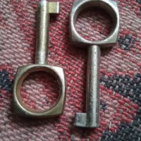 Стари ключове 2 броя 35605, снимка 2 - Колекции - 39249724