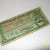 Етиопия 1 долар 1966 г, снимка 1 - Нумизматика и бонистика - 35602964