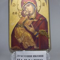 Икона платно България Пресвета Майка Богородица. , снимка 1 - Икони - 35070320