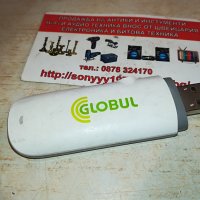 globul флашка за интернет 2004212006, снимка 1 - Рутери - 32623376