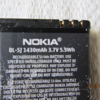 Литиево йонни батерии за Nokia, снимка 3 - Оригинални батерии - 43098398