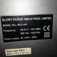 GLORY HORSE MCD-450 CD/DECK/TUNER ВНОС FRANCE L1911221908, снимка 13 - Аудиосистеми - 38727625