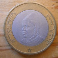 монети – Мароко, снимка 8 - Нумизматика и бонистика - 27065161