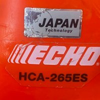 ECHO HCA-265ES-HD - Ножица за жив плет телескопична, снимка 4 - Градинска техника - 37942824
