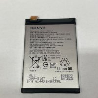 Батерия за Sony Xperia X F5121 LIP1621ERPC 2620mAh, снимка 1 - Резервни части за телефони - 43196064